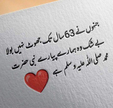 Bashak 🤲🤲🤲🥰