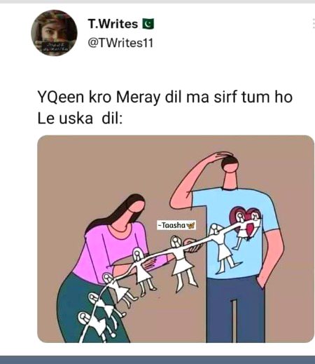 Memes & Satire image