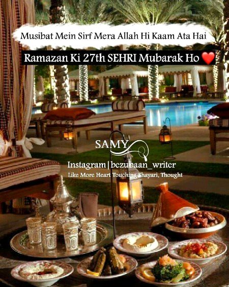 27 sehri mubalik 😍😍😘👈