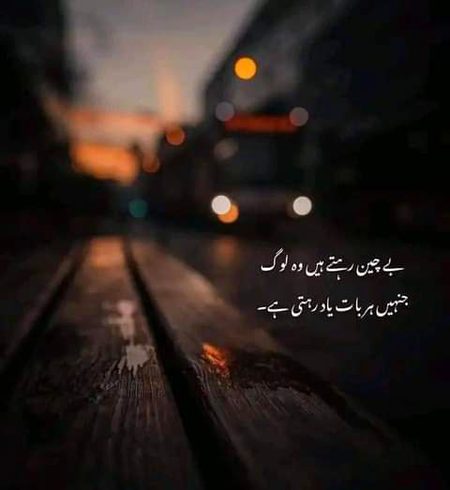Mushk khan