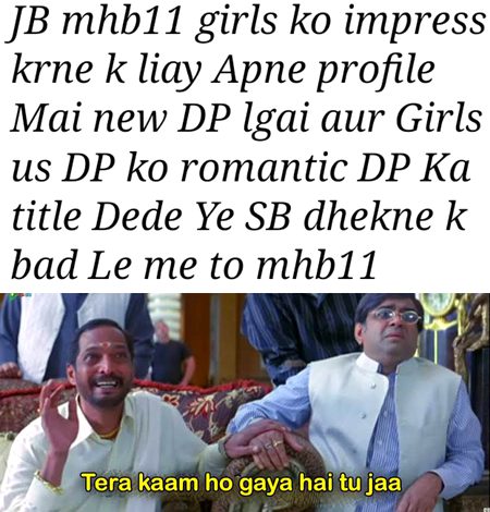 Damadam Roasting image