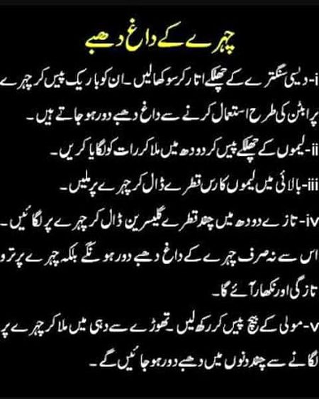 Health & Beauty image