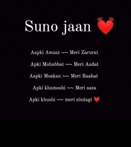 Romantic Poetry image