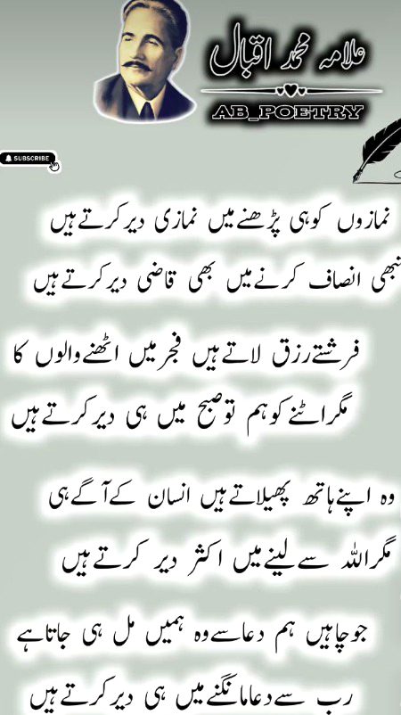 Motivational Quotes image