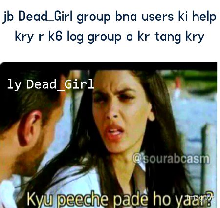 Damadam Roasting image