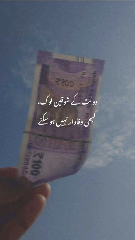 Life Advice image