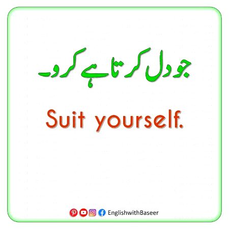 Tips for Students image