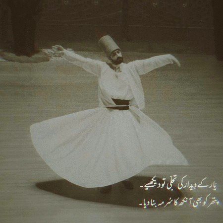 عشقِ حقیقی 💞🥀