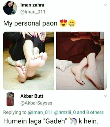 Memes & Satire image