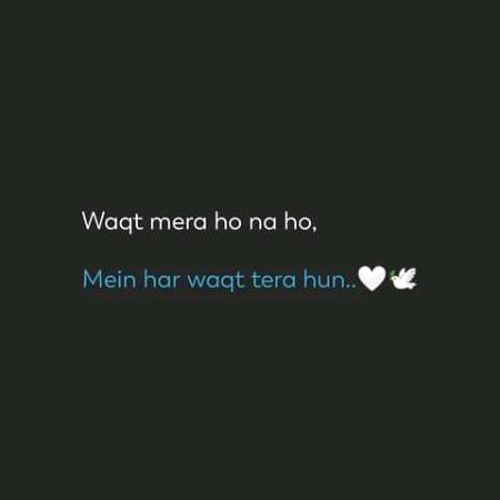 Me har waqat tera hun 🙈