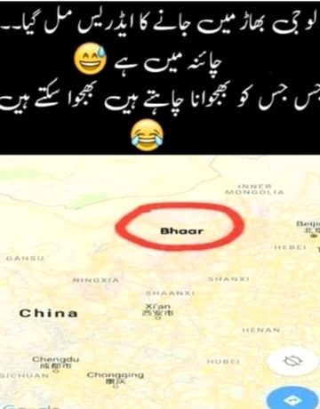 Memes & Satire image