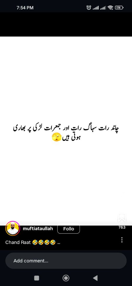 Memes & Satire image