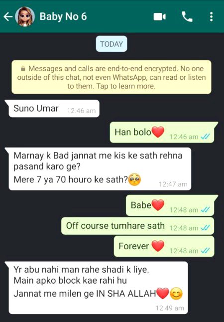 Scenes kuch aysay hain
😲
