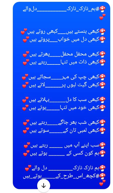 Khalid