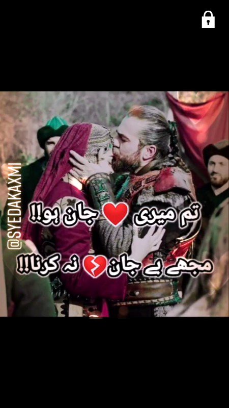 ertugrul halima nice couple