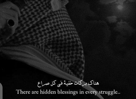 Motivational Quotes image