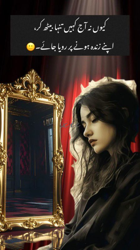 😥😥😥😥 ....f1 .f1