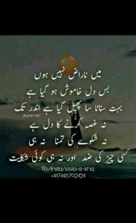 Hi friends