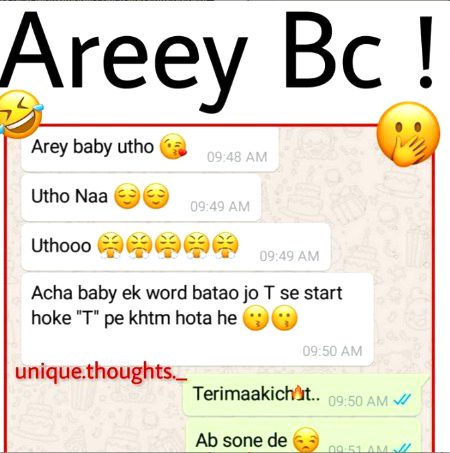 Memes & Satire image