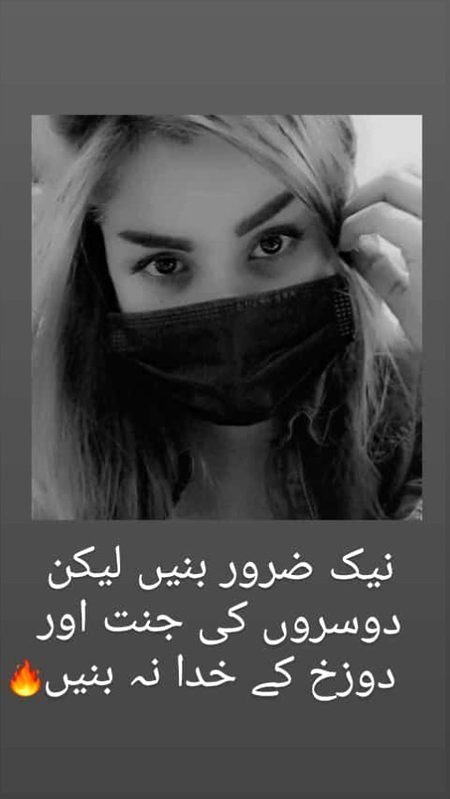 Life Advice image