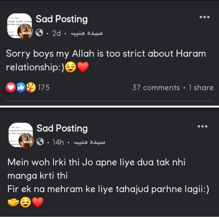 Mood swings. women☕