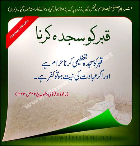 Njgvbhg jhfnjgc gcbbfc