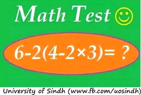 Math Test image