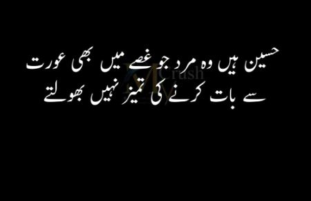 (๑˙❥˙๑)♡(ӦｖӦ｡)