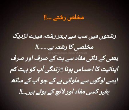 ❤❤❤💚💚💚💜💜💜