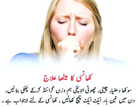 Health & Beauty image