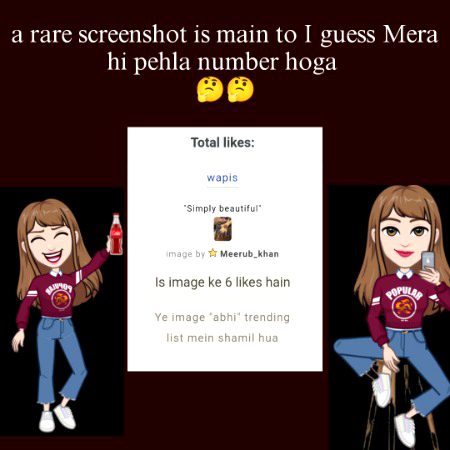 Damadam Roasting image