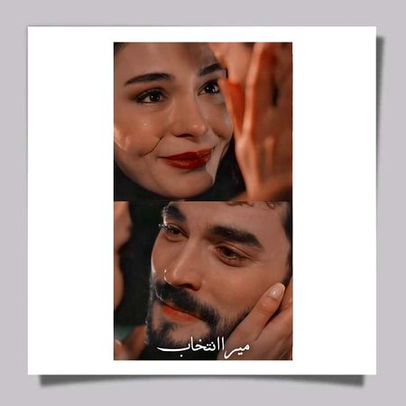 Turkish Celebs image