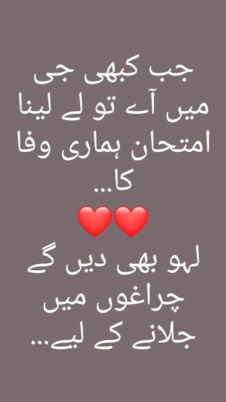 Blkl Saanaam sch m❣️❣️