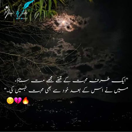 And that's reality