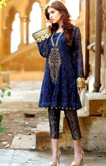 Beautiful People image