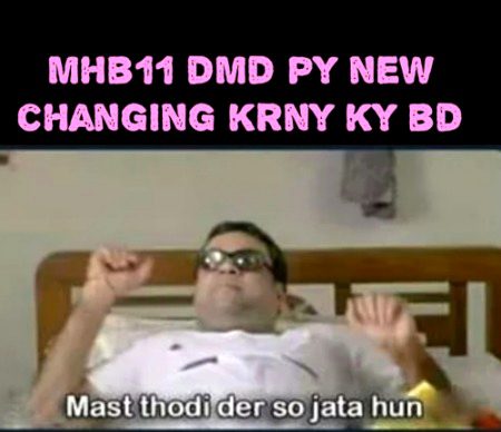 Damadam Roasting image