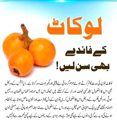 Health & Beauty image