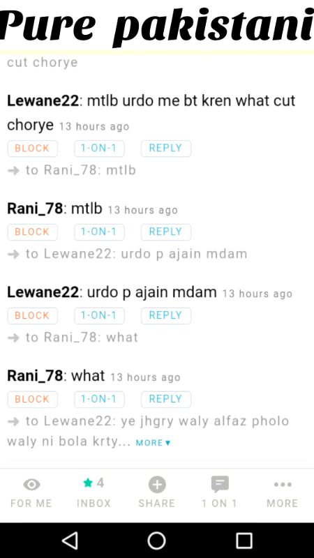 Damadam Roasting image