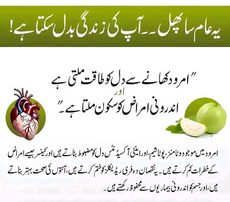 Health & Beauty image