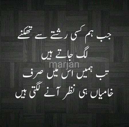 بلکل یہ ھی ھے @ع@