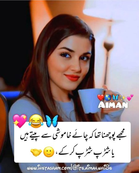 Jokes image