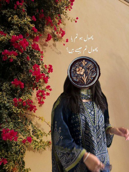 Romantic Poetry image