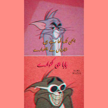 Jokes image