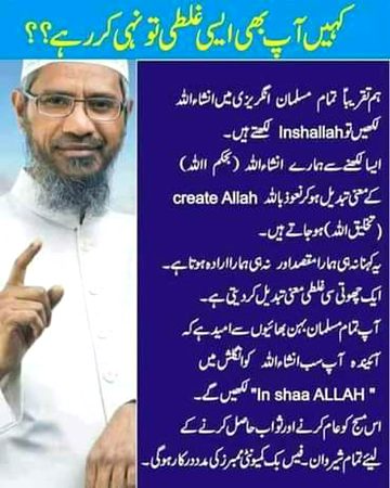 Interesting Posts image