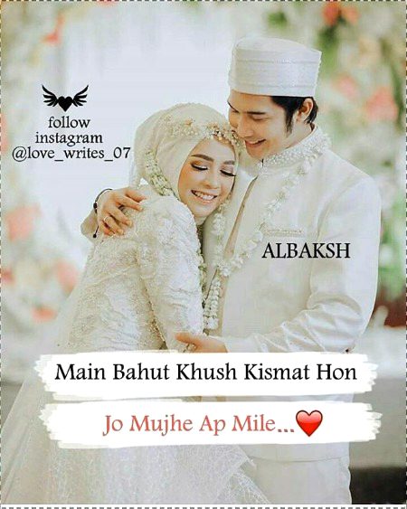 Romantic Poetry image
