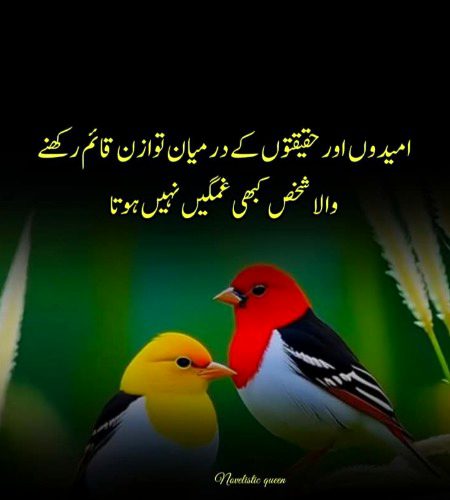 Hmmm right