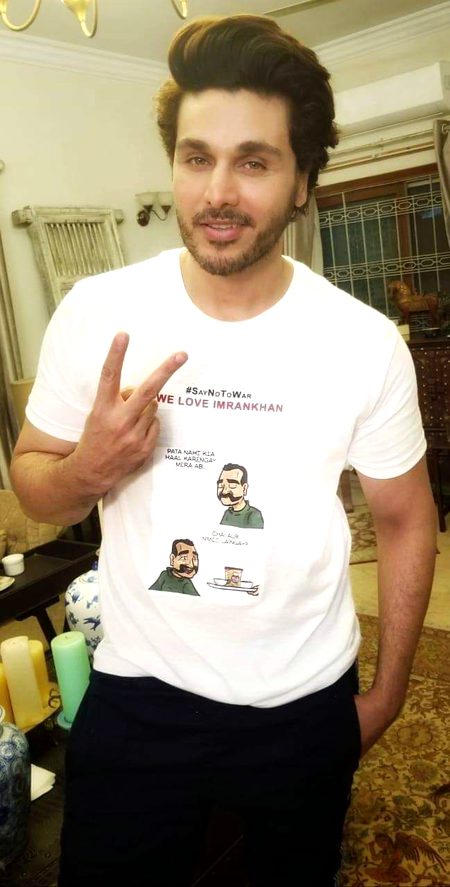 Pakistani Celebs image