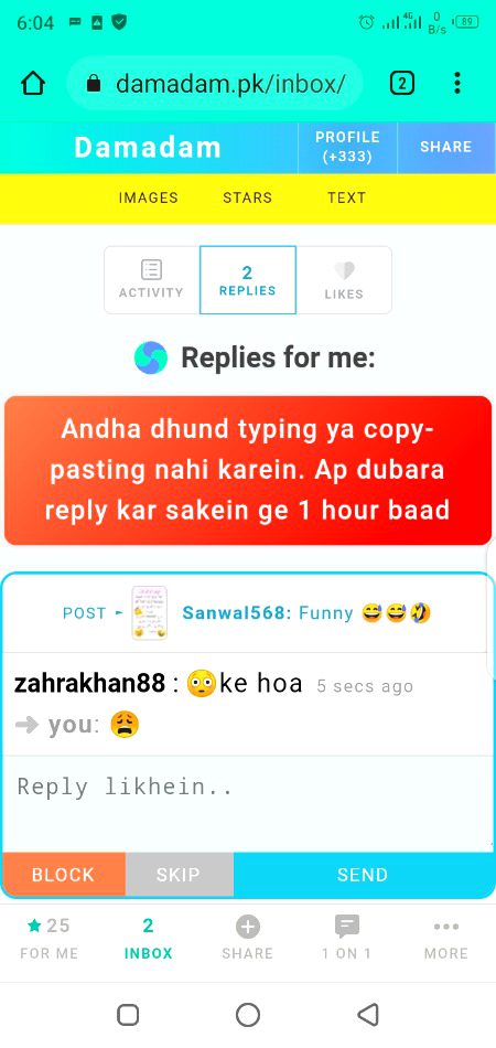 🙏🙏Maaf krna m kisi ko cmmnt nh ke skht Lk kroga ga 🙏🙏 sorry galti hogai mjhse
Merijan
💞16💞