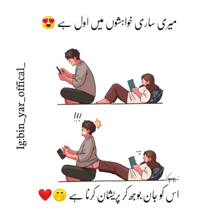 ...💗💗...