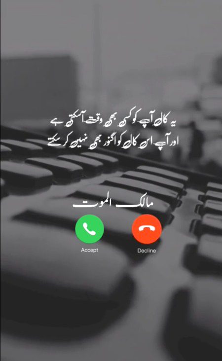 Felling SAD😞😞😞